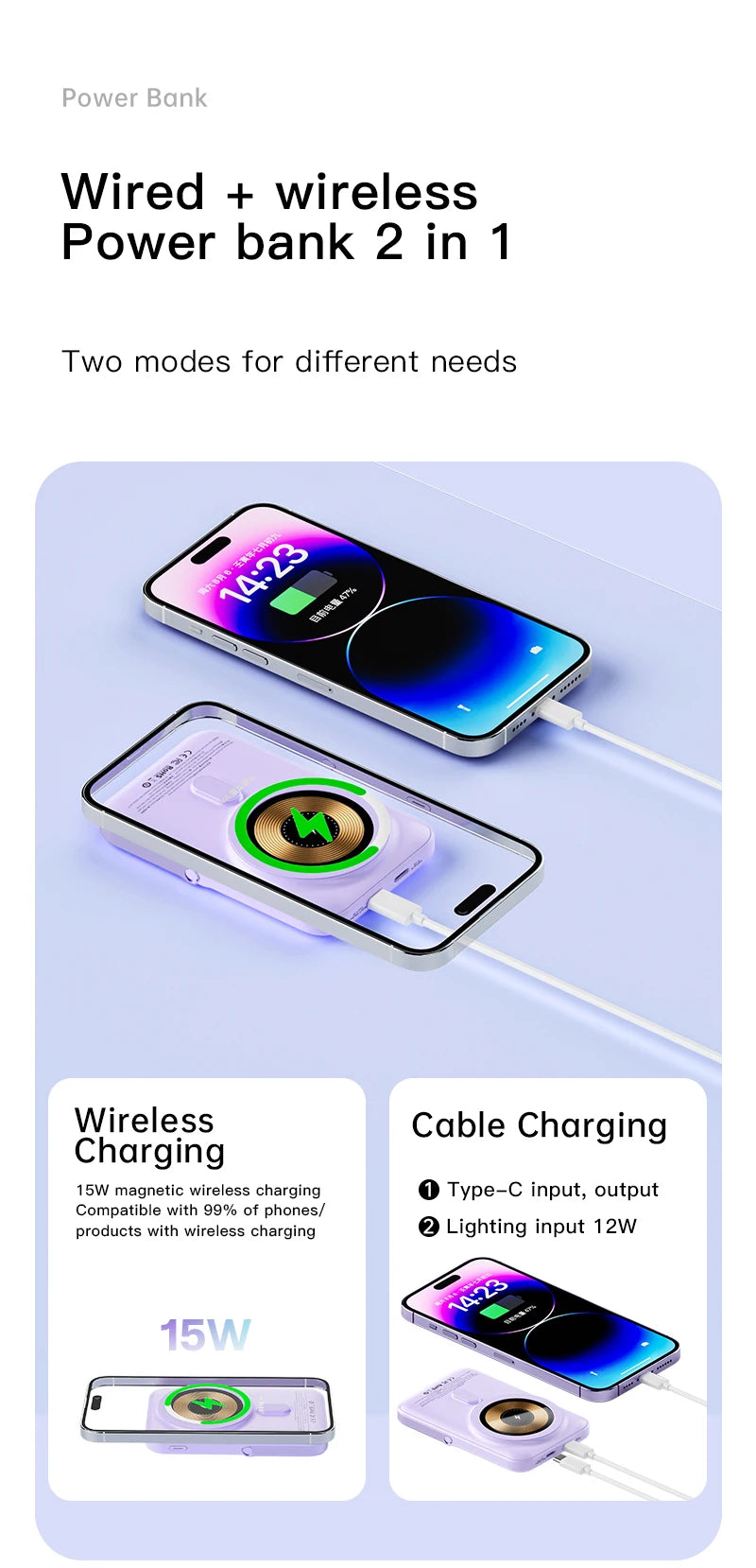 סטנד מטען לסמארטפון